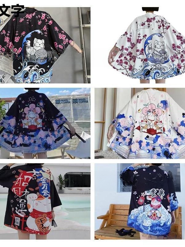 3D Printing Material - Nowy męski kardigan kimono z nadrukiem