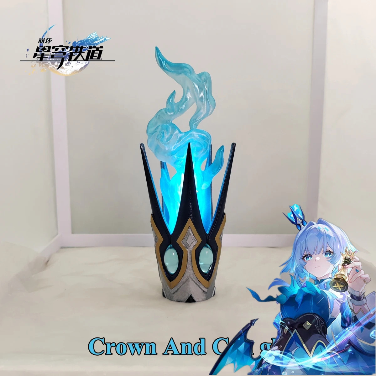 3D Printing Material - Gra Honkai Star Rail Cerydra Cosplay