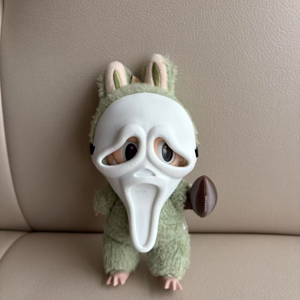 3D Printing Labubu - Ubranka dla lalek Labubus 17 cm,