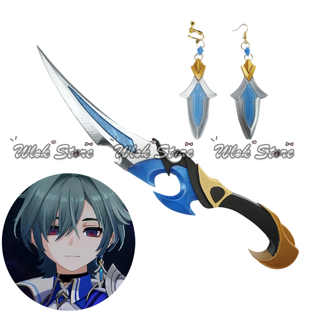 3D Printing Earrings - Genshin Impact Lohen Cosplay Rekwizyty Drukowane