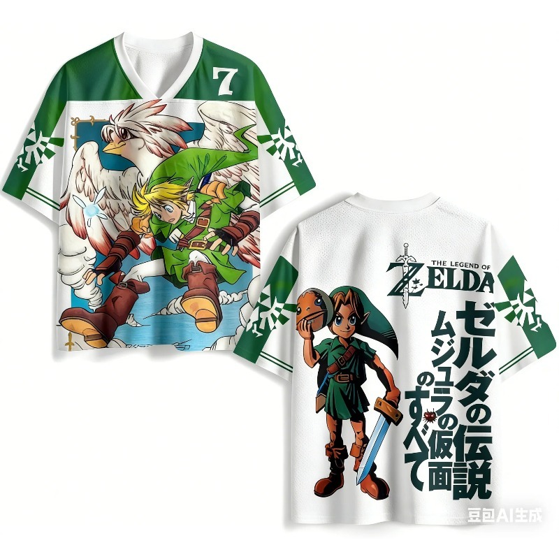 Koszulka The Legend of Zelda T – 3D Printing Link recenzja i cena