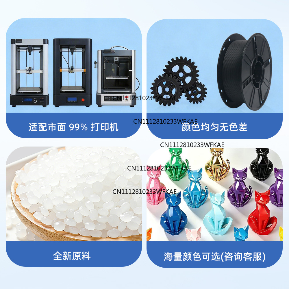 Materiały eksploatacyjne do dr – 3D Printing Material recenzja i cena