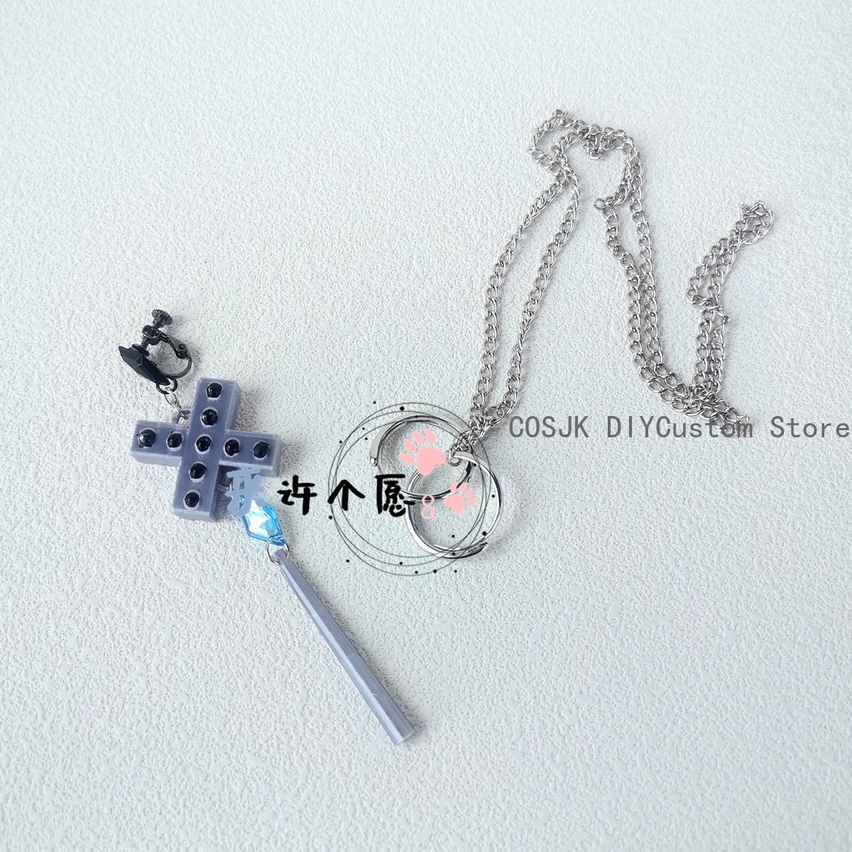 Arknights Saria Nakrycie Głowy – 3D Printing Earrings recenzja i cena