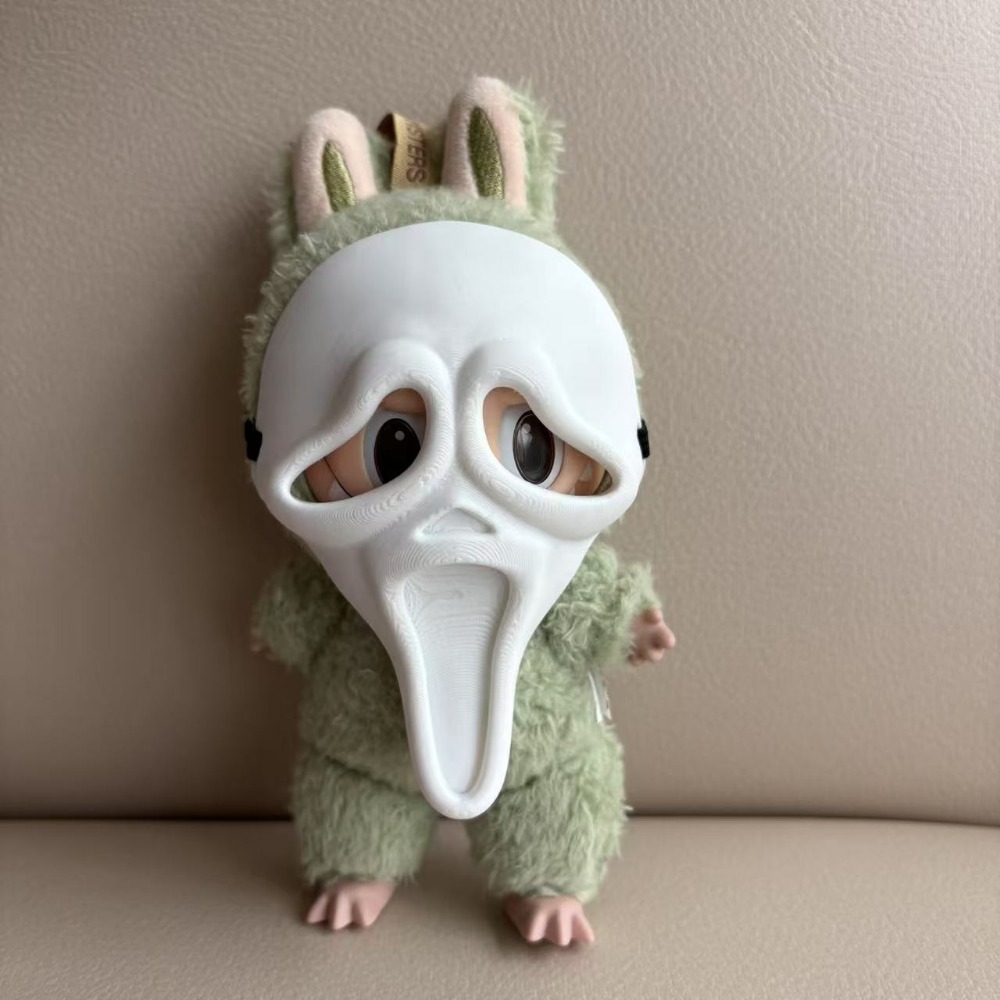 Ubranka dla lalek Labubus 17 c – 3D Printing Labubu recenzja i cena