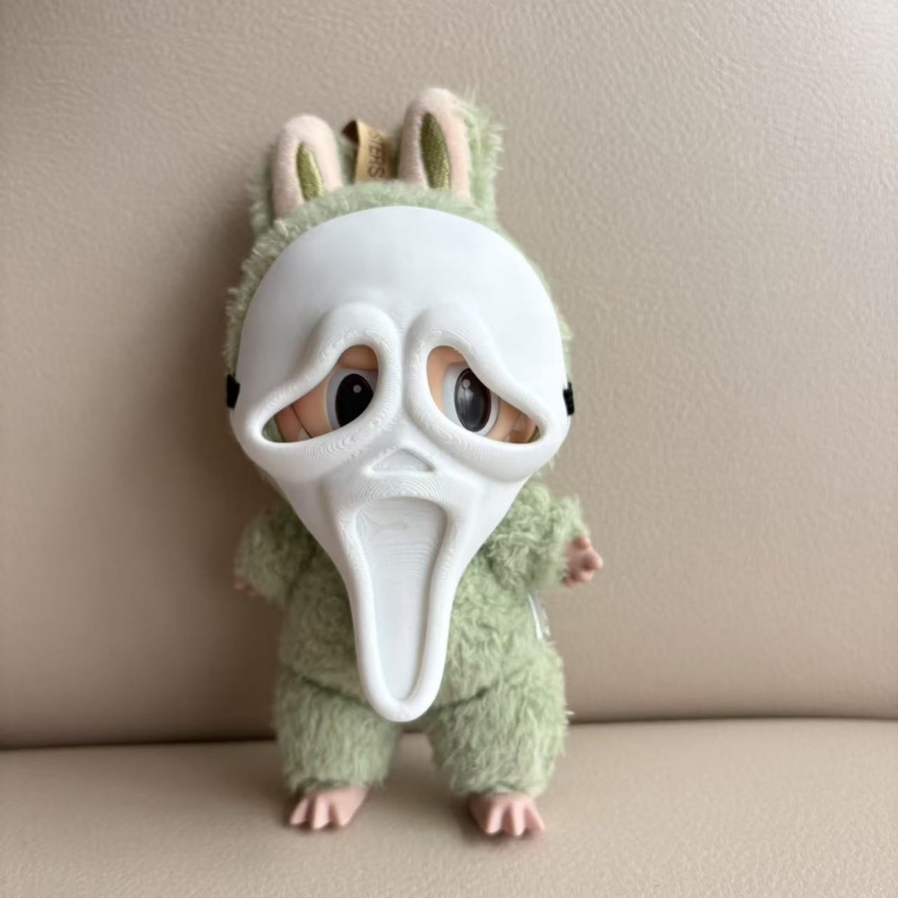 Ubranka dla lalek Labubus 17 c – 3D Printing Labubu recenzja i cena