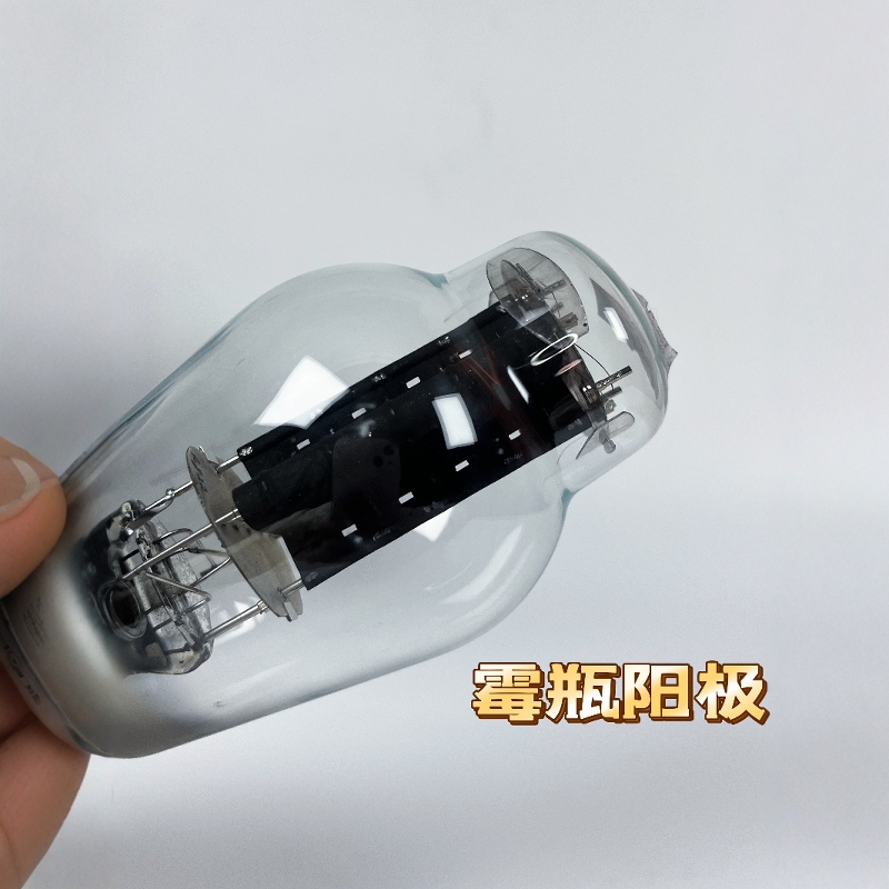 Lampa próżniowa JYL 9400B - Na – Carbon Fiber Filament recenzja i cena