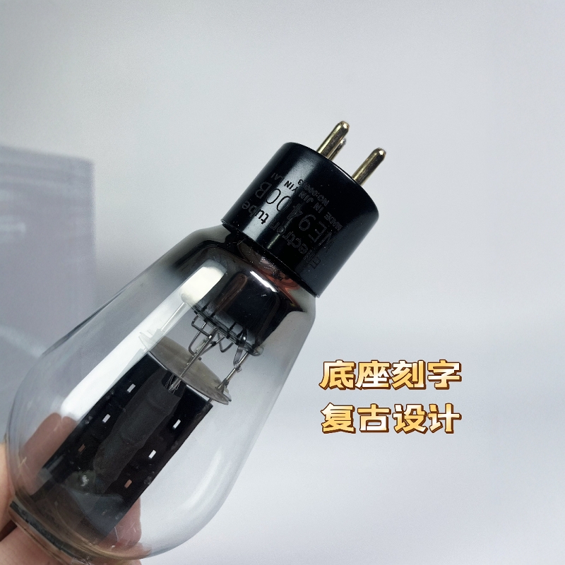 Lampa próżniowa JYL 9400B - Na – Carbon Fiber Filament recenzja i cena