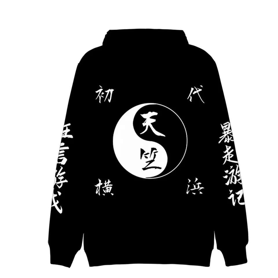 Anime Tai Chi Diagram Bluza z  – 3D Printing Diagram recenzja i cena